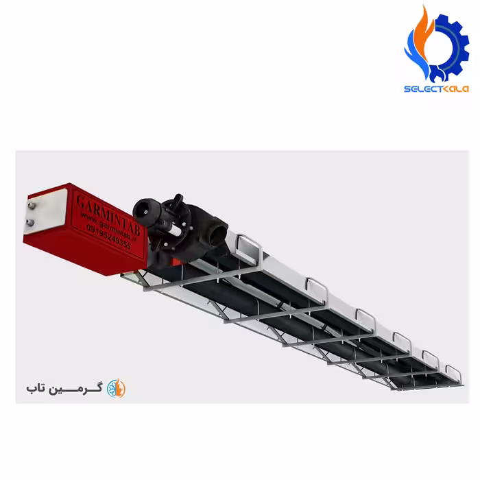 هیتر تابشی گازی گرمین تاب مدل 40U