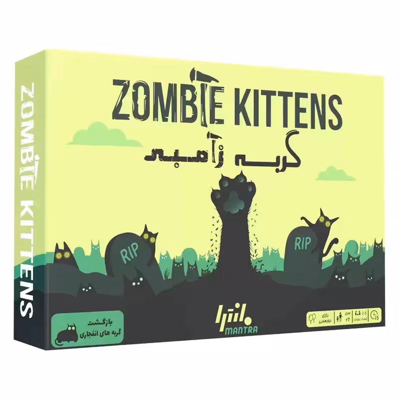 بازی گربه زامبی ZOMBIE KITTENS