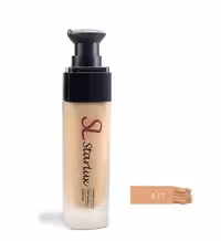 کرم پودر استارلوکس سری  S شماره S17