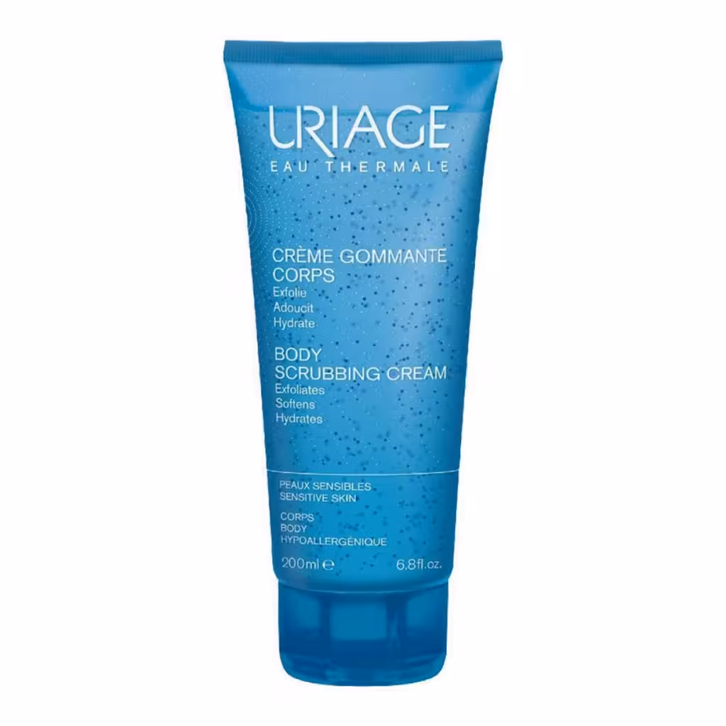 کرم گمانت اوریاژ