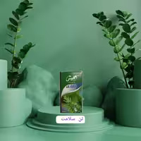 لوسیون گیاهی رزماری الیس