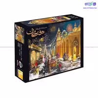پازل 1000 قطعه هفت خان طرح کریسمس جلفا