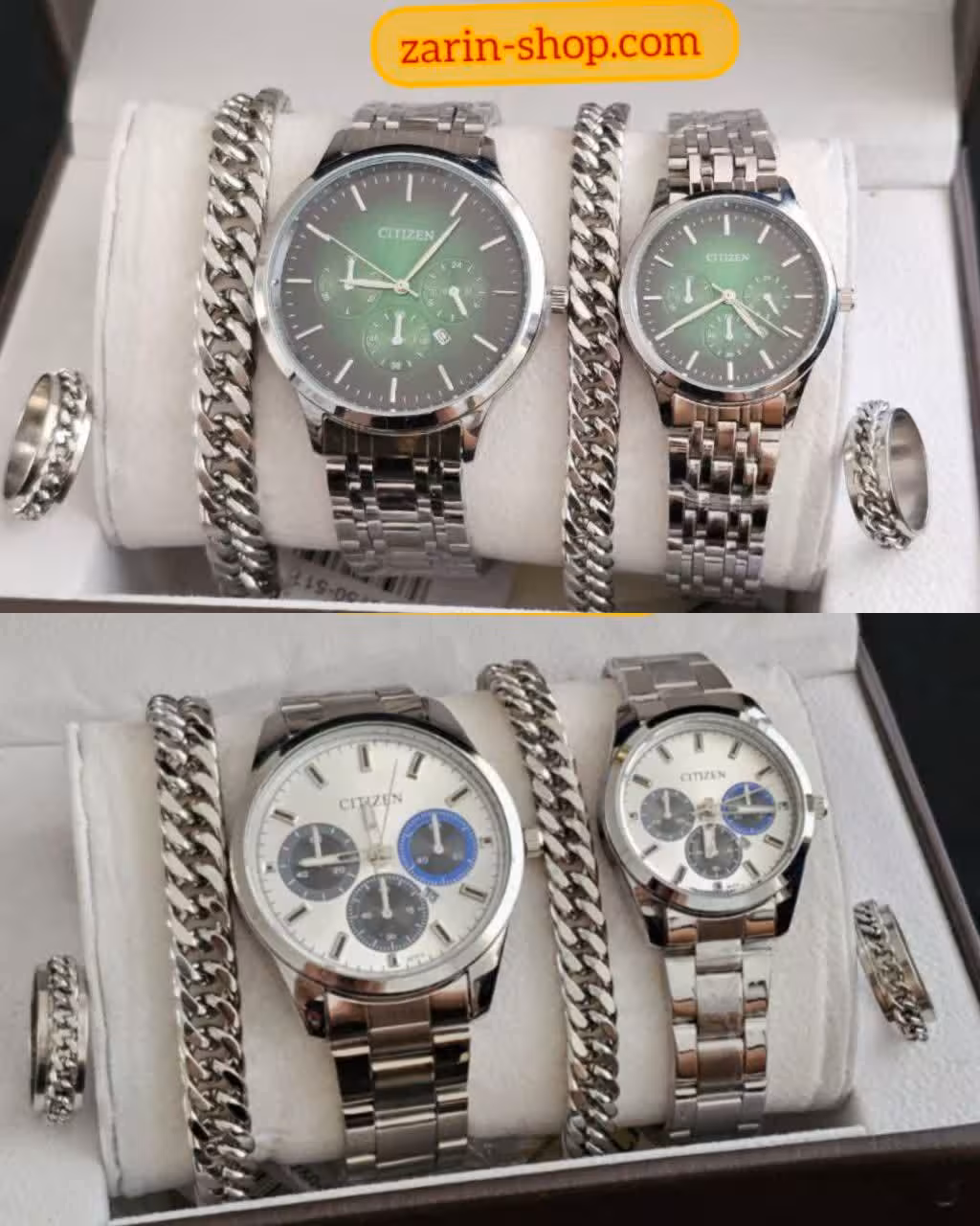 ست ساعت زنانه مردانه سیتیزن و دستبند انگشتر