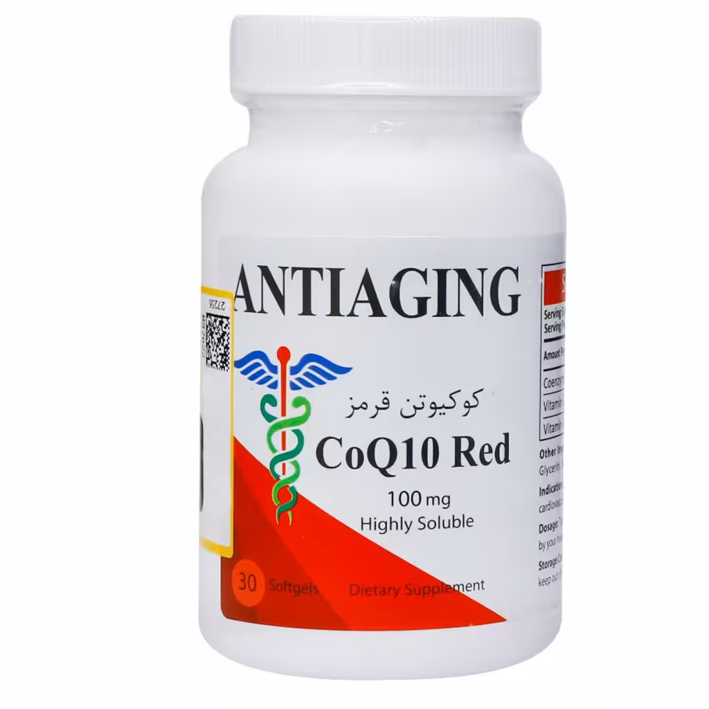 سافت ژل کوکیوتن قرمز 100 میلی گرم آنتی ایجینگ بسته 30 عددی