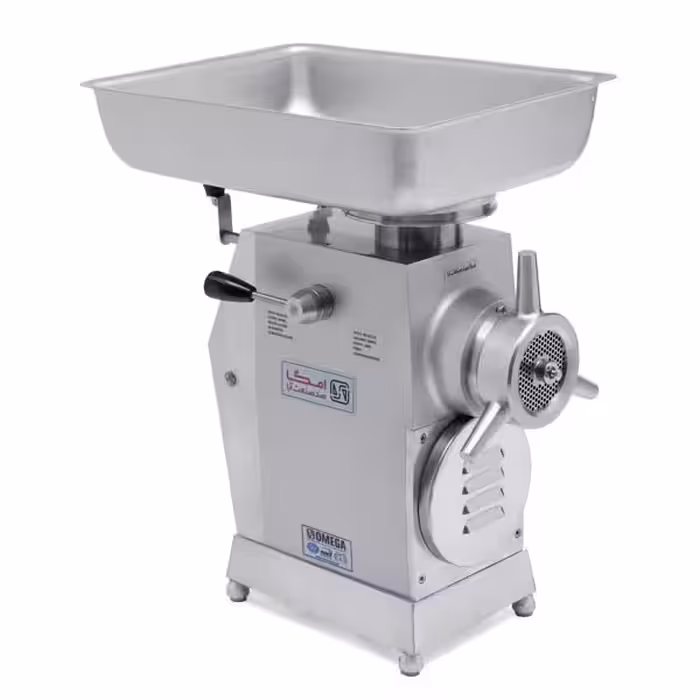 چرخ گوشت امگا 32 تک فاز 3 اسب مدل OMEGA TE32