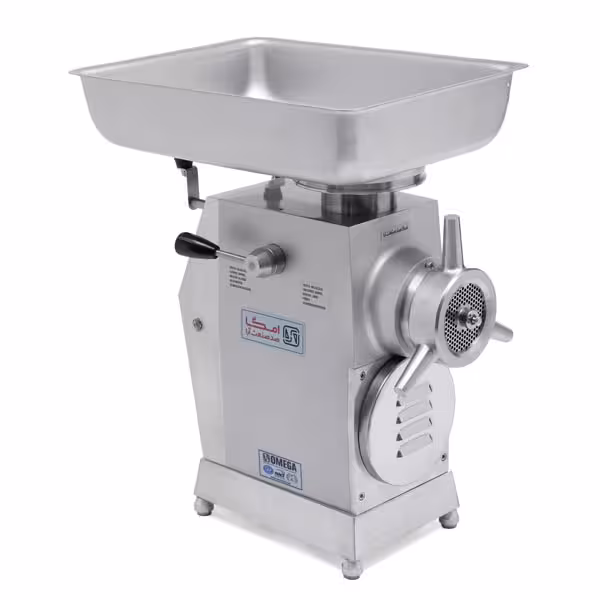 چرخ گوشت امگا 32 تک فاز 3 اسب مدل OMEGA TE32