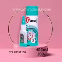 چسب 123 فاینال بزرگ