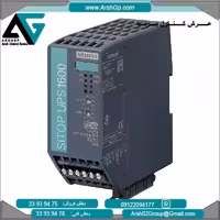 پاور منبع تغذیه UPS1600 ده آمپر 24 ولت DC زیمنس