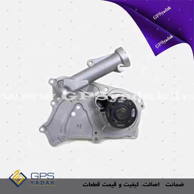 واتر پمپ هیوندای جنسیس سدان