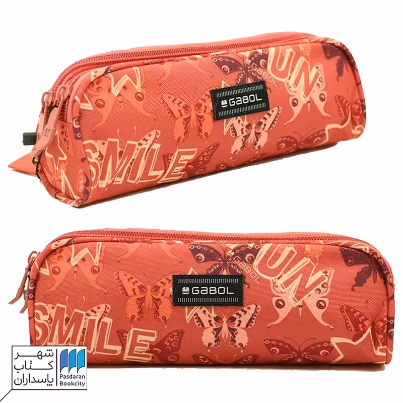 جامدادی دو زیپ Emma 227831099 گابل gabol