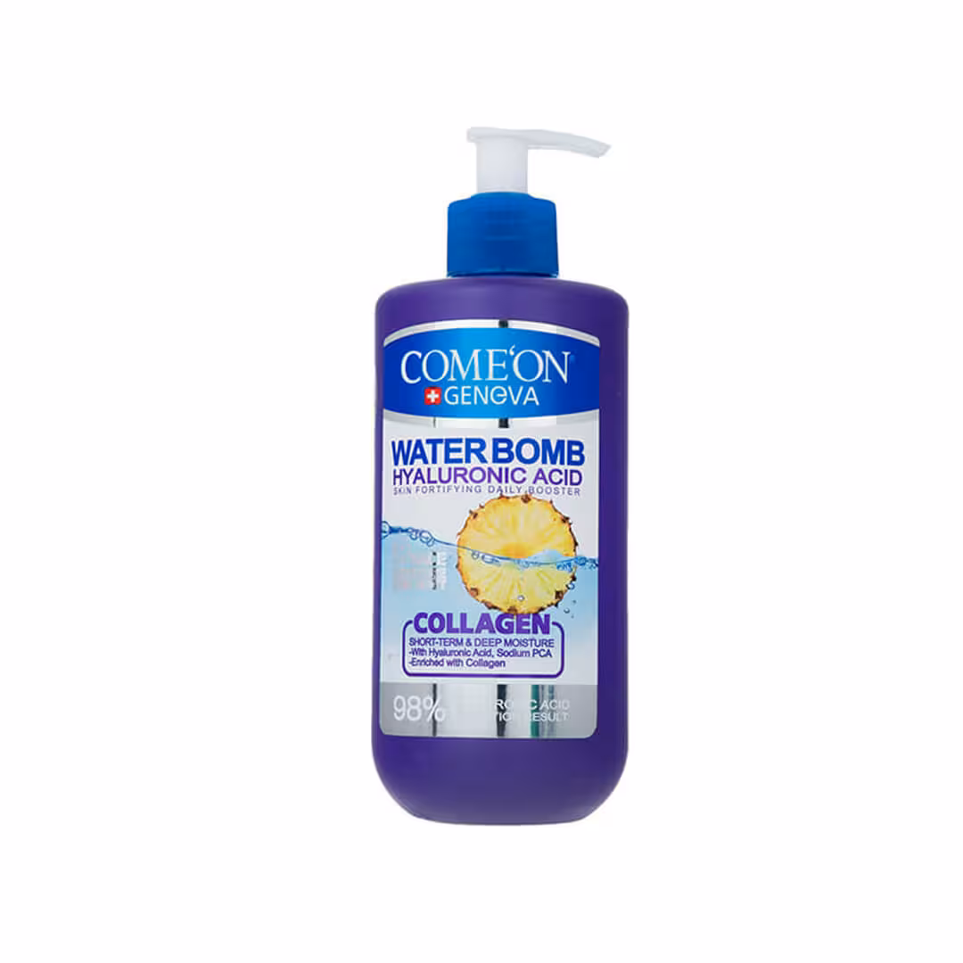 کرم آبرسان واتربمب COLLAGEN حجم 500 میلی لیتر کامان cameon