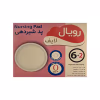 پد سینه رویال لایف مدل Roal08 بسته 8 عددی