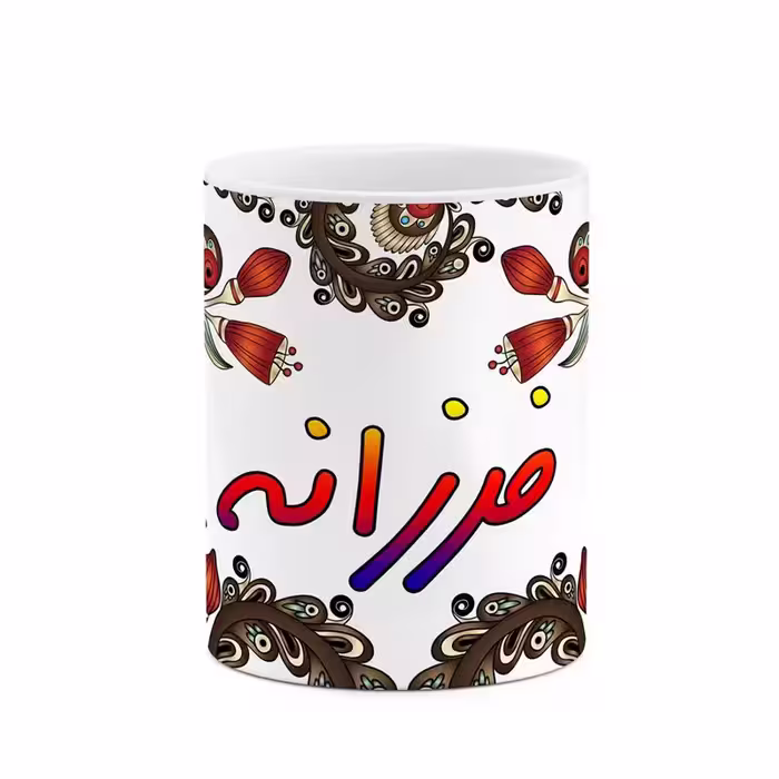 خرید ماگ-لیوان    اسم فرزانه  سنتی گل و بته کد mgh46366