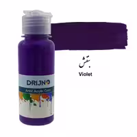 رنگ اکریلیک دریژنو بنفش مدل ARTIST حجم 120 میلی لیتر