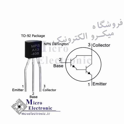 ترانزیستور MPSA13