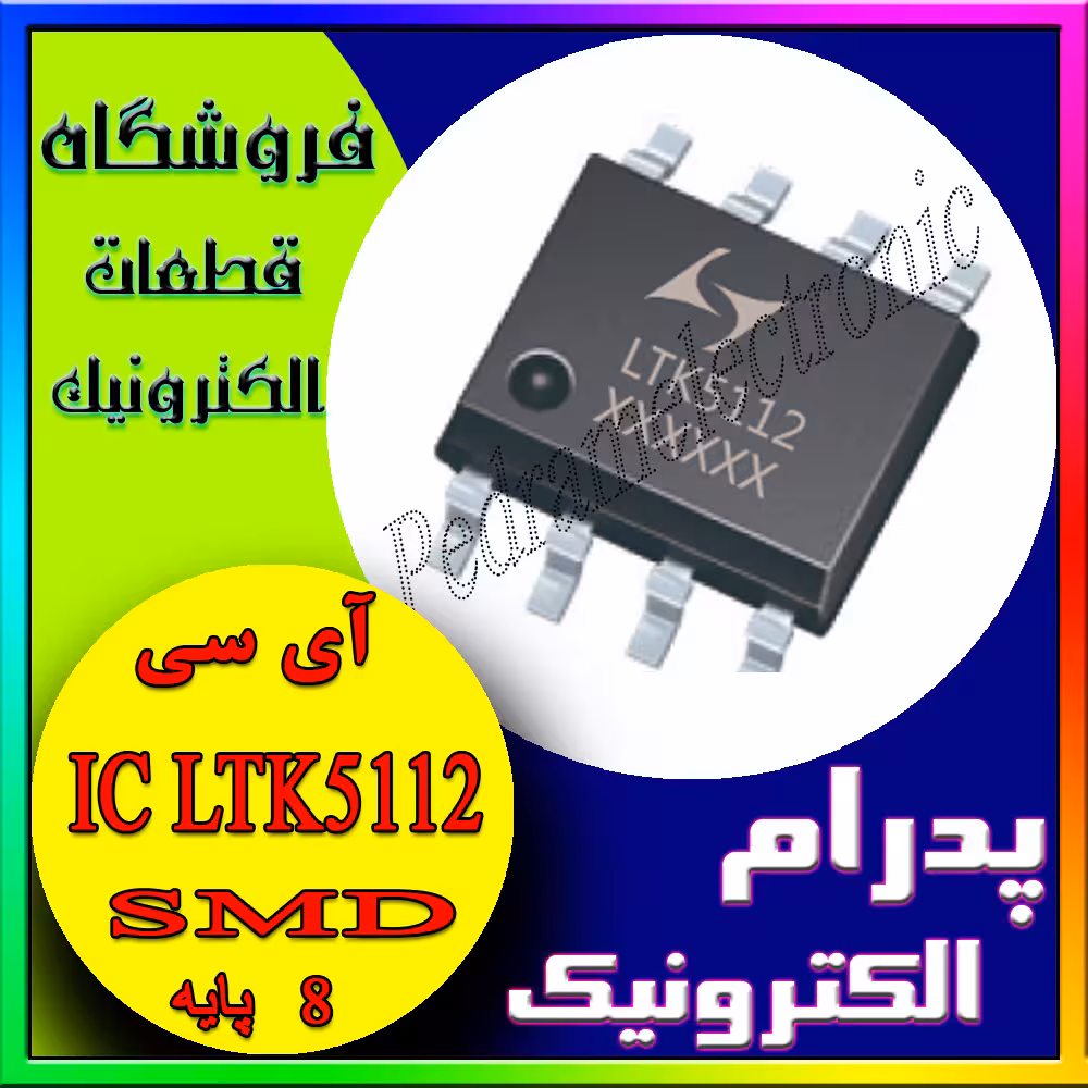 LTK 5112 SOP-8