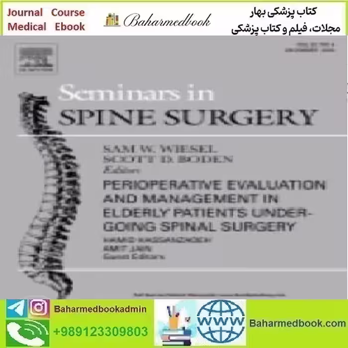 Seminars in Spine Surgery Volume 32 Issue 1 to 4 2020 TRUE