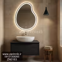 روشویی مدرن زرین نیک کد ZN0163