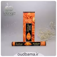 عود کهربا AMBER ( ناندیتا NANDITA )