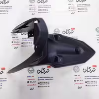 گلگیر عقب جاپلاکی موتور تریل فلات پرواز طرح CRF سی ار اف اصلی