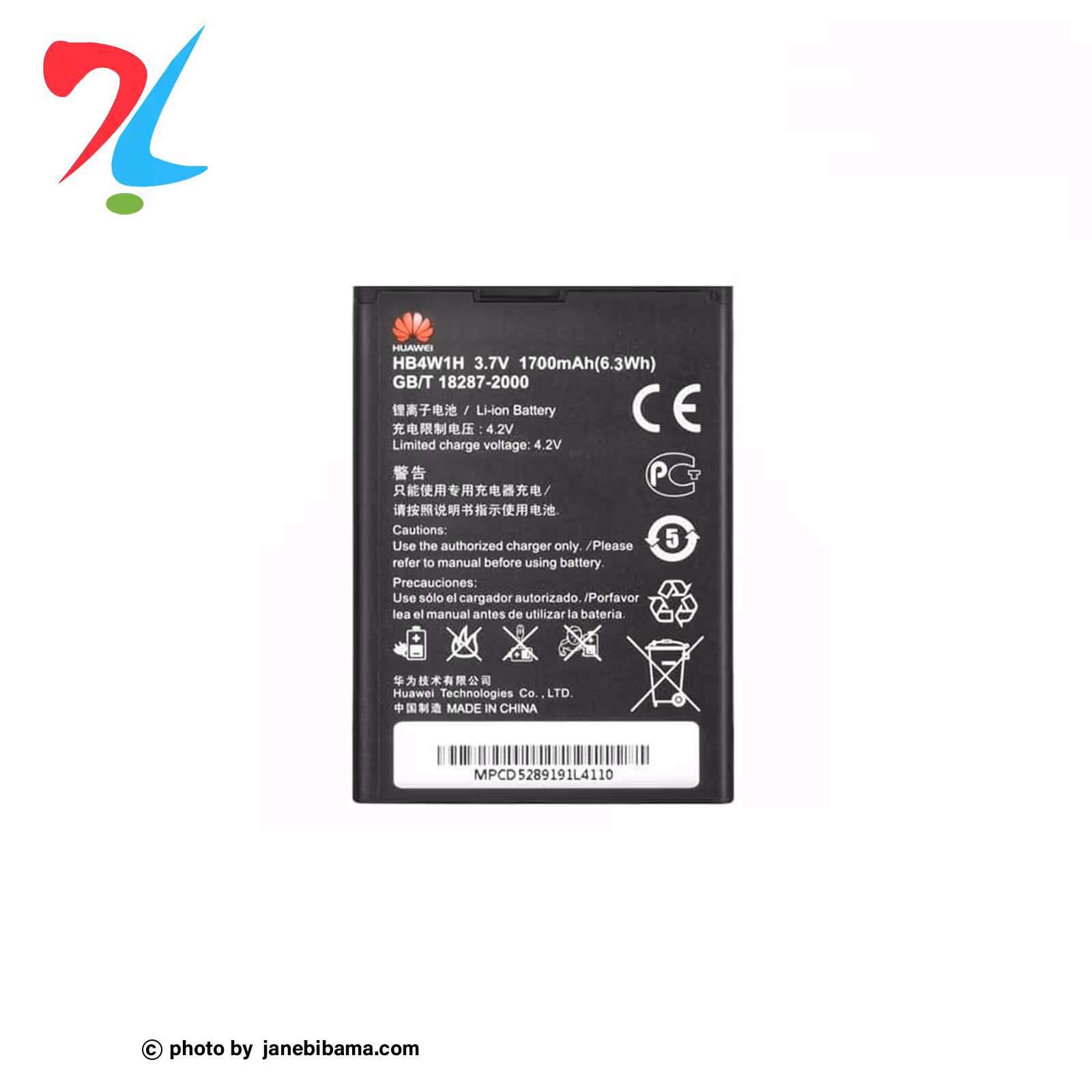 باتری اورجینال هوآوی HUAWEI Y210 با گارانتی 6 ماهه