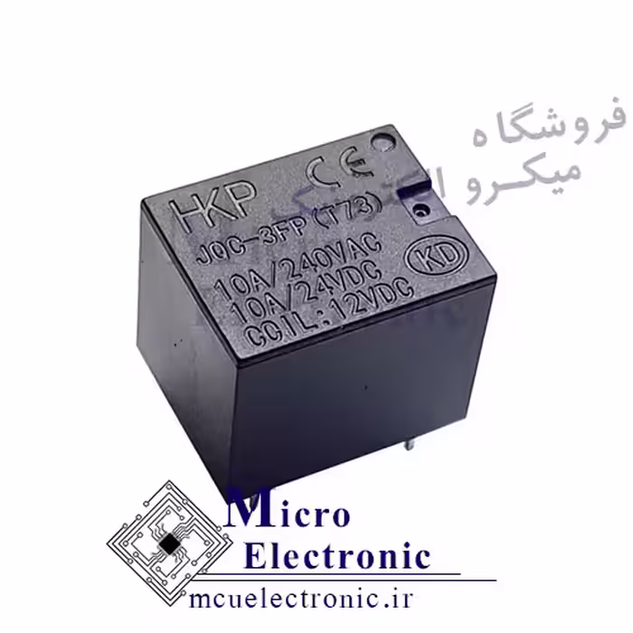 رله میلون 12v-7a پنج پایه HKP