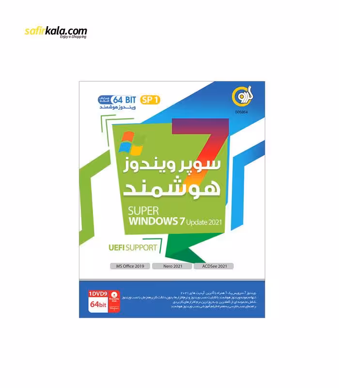 سیستم عامل Super Windows 7 Update 2021 62-bit نشر گردو