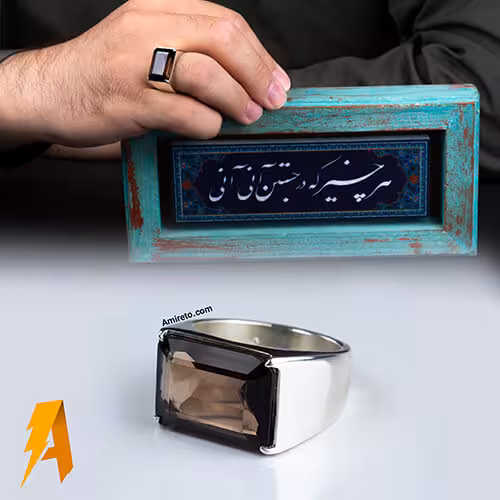 انگشتر مردانه نقره کوارتز مشکی معدنی کد 1516