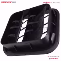 هواکش صندوق عقب سمند نرسی