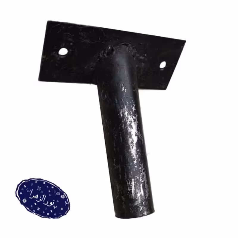 20 عدد پایه دیواری فلزی پرچم