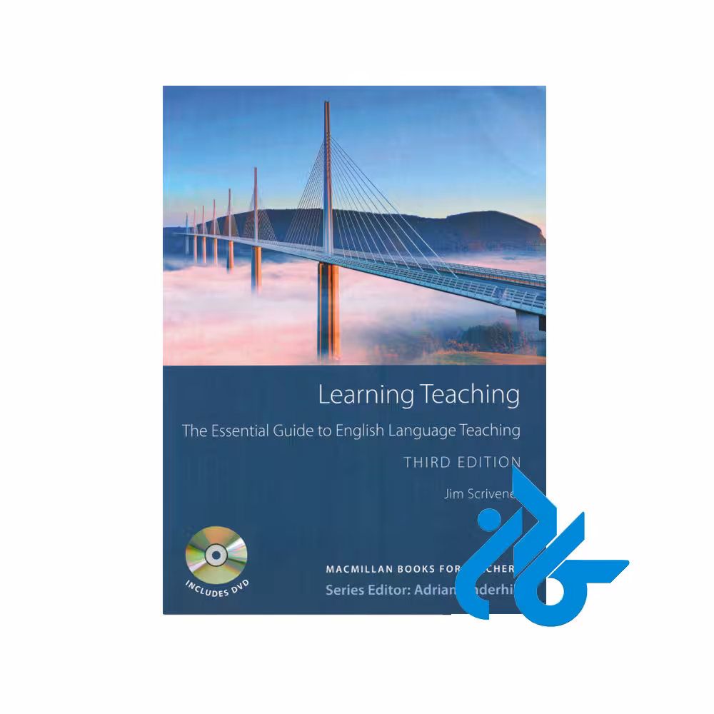 کتاب Learning Teaching 3rd همراه با فایل صوتی و pdf رایگان