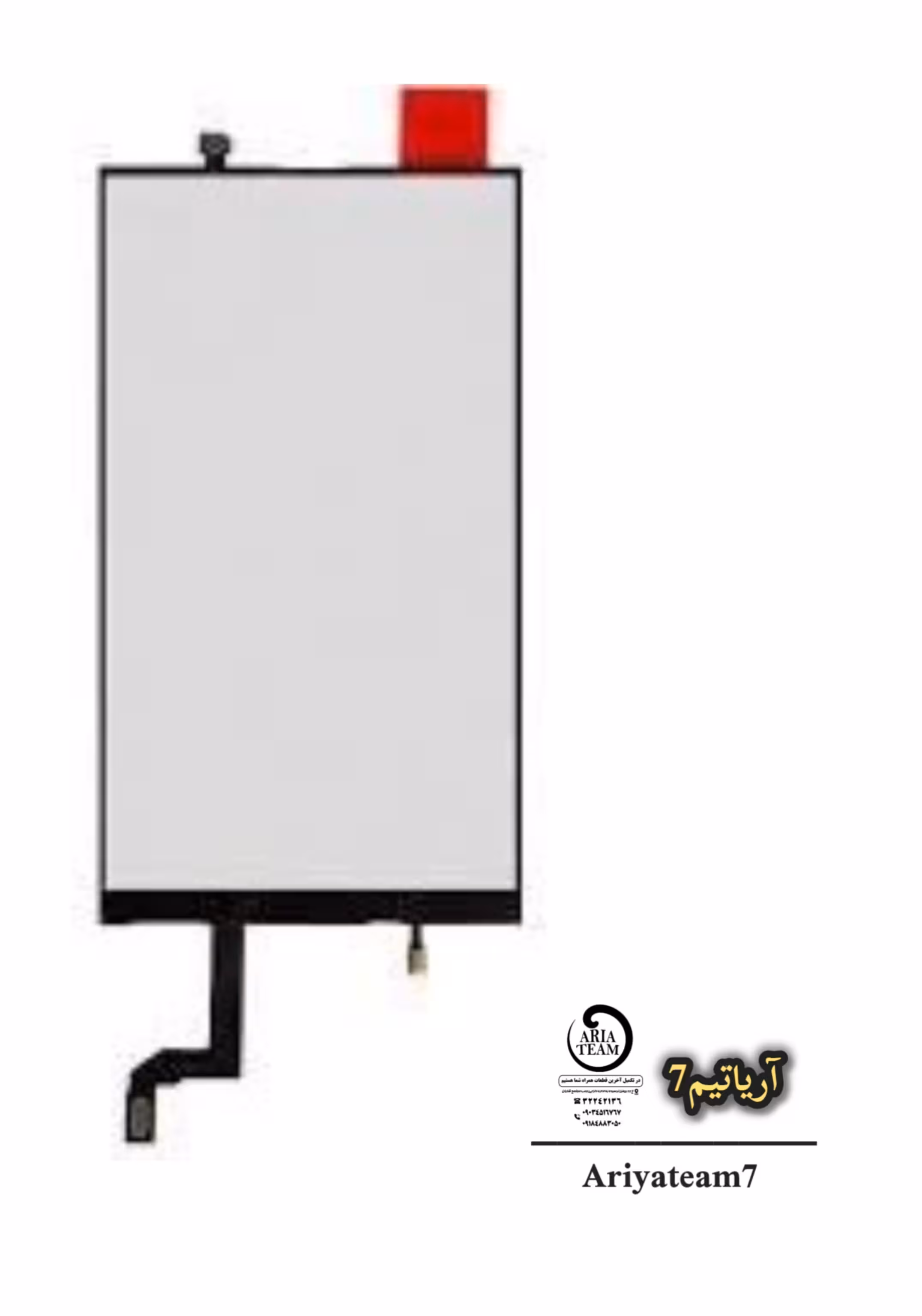 بک لایت آیفون IPOHONE 6S