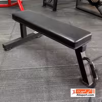 نیمکت ثابت S الموت G1