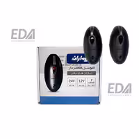 سنسور چشمی کرکره برقی و جک پارکینگ بازویی فراز سیماران