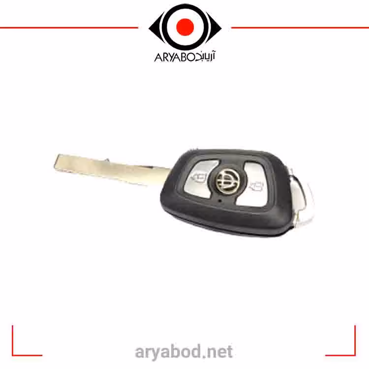 قاب ریموت خودرو برلیانس H320