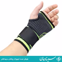 خرید مچ کف بند sbk کد 86601 مچ کفبند کشی دست سابیک