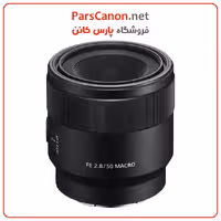 لنز سونی Sony FE 50mm f/2.8 Macro Lens