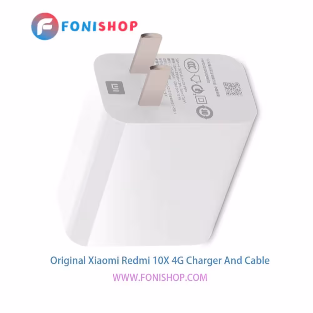 کابل و شارژر فست شارژ اصلی شیائومی Redmi 10X 4G