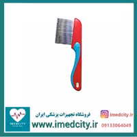 شانه ضد شپش مدل دسته دار