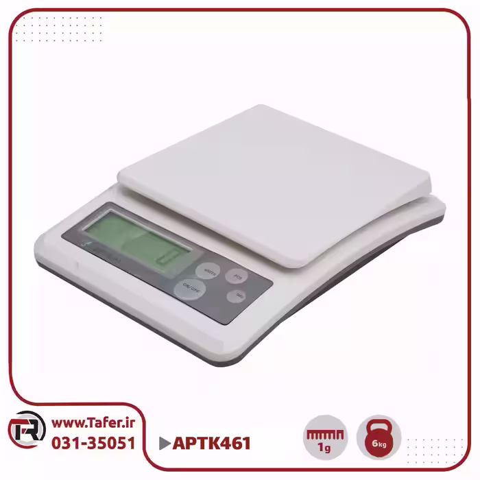 ترازو آشپزخانه APTK461