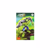 ساختنی جی سی مدل هالک کد 6004