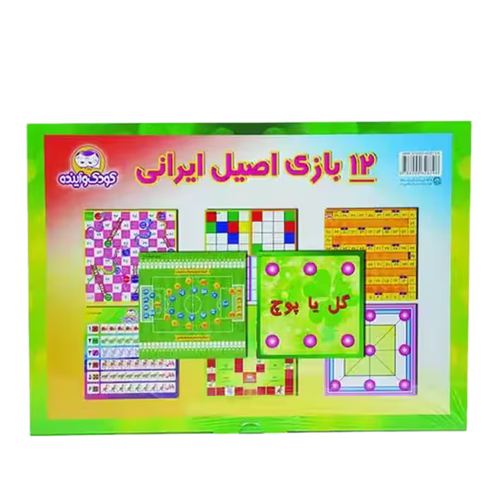 12 بازی اصیل ایرانی