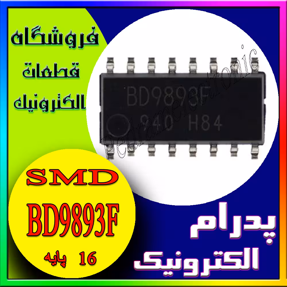 آی سی BD9893F SOP-16