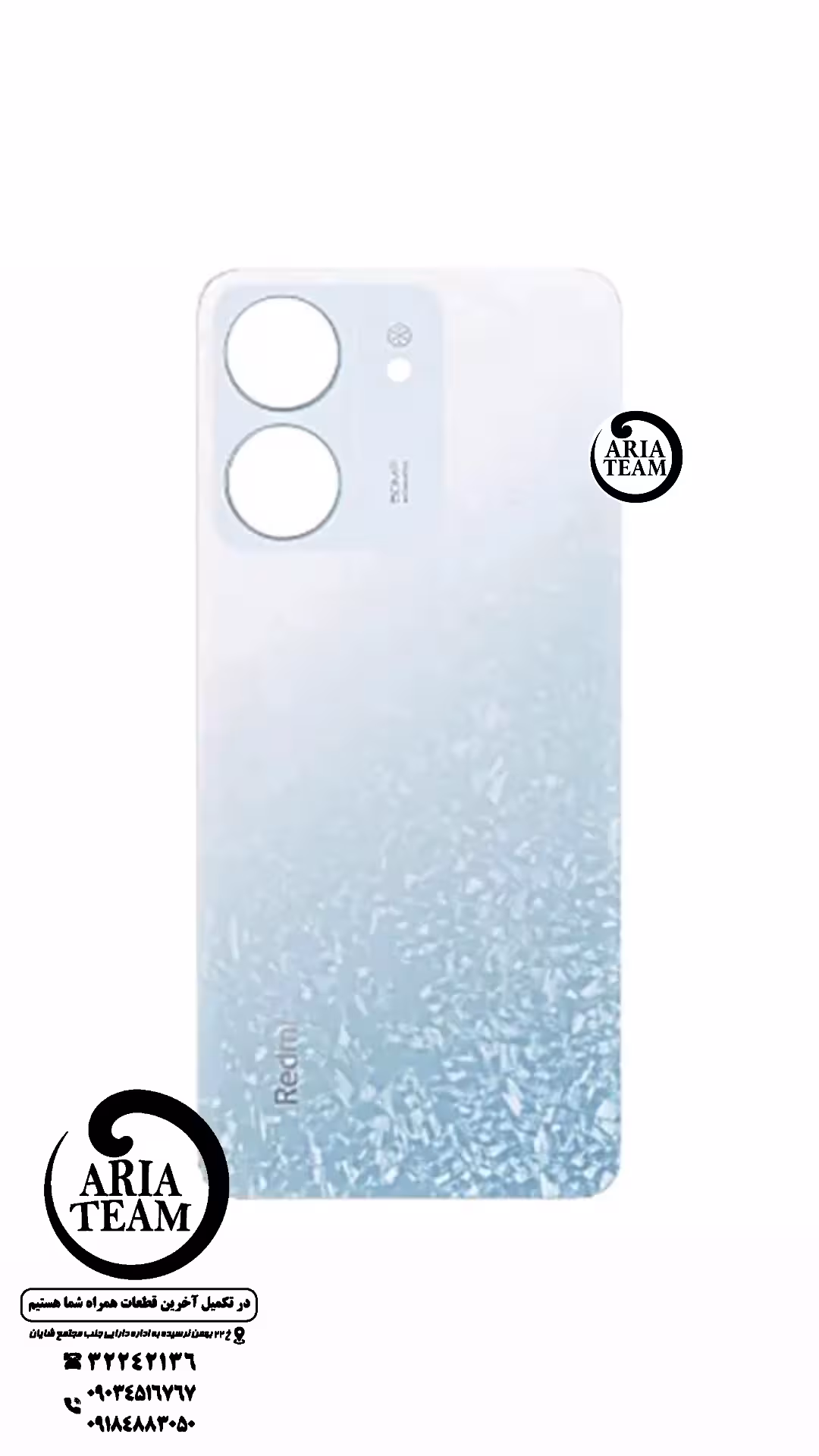 درب پشت شیائومی redmi 13 c