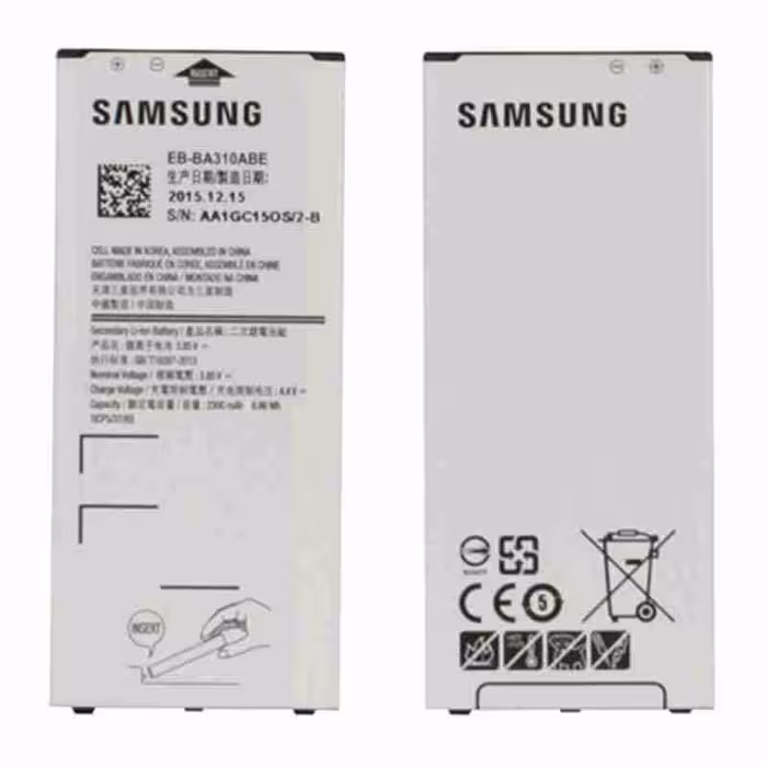 شارژر و کابل samsung Galaxy A3   2016