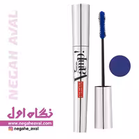ریمل حجم دهنده و حالت دهنده Vamp شماره 301 پوپا رنگ آبی