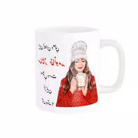 خرید ماگ-لیوان  لیوان شخصی  ساناز کد 02790