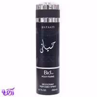 اسپری زنانه بیو‌‌ استار مدل HAYAATI حجم 200ML