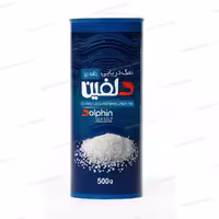 نمک خوراکی دریایی دانه ریز تصفیه شده 500 گرم ید دار برند دلفین