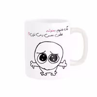 ماگ مدل شخصی بهنوش کد 592